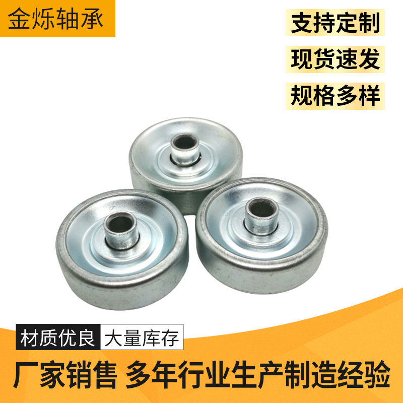  產(chǎn)品名稱(chēng)：福來(lái)輪